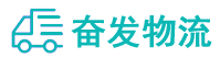 中山到德庆县物流公司